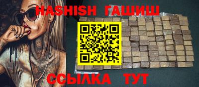 прущие грибы Камышлов