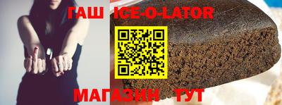 первитин Канаш
