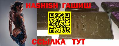 spice Кандалакша