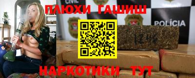 spice Кандалакша