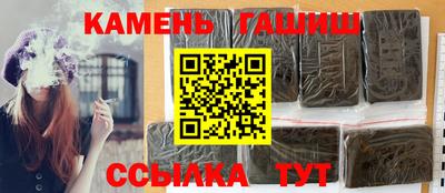 прущие грибы Камышлов