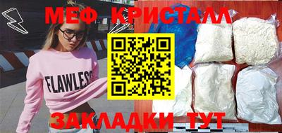 прущие грибы Камышлов