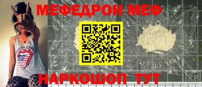 прущие грибы Камышлов