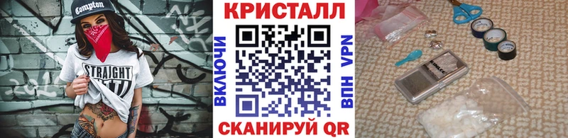 как найти закладки  маркетплейс клад  Первитин витя  Северск 